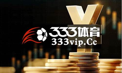 金沙官方登录：新2会