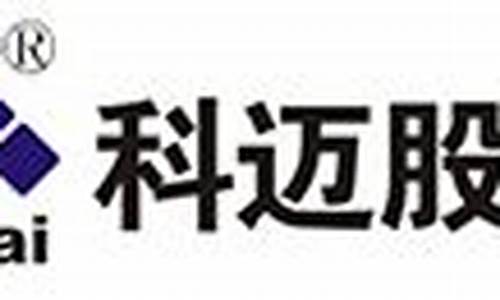 菠菜信誉大平台详细介